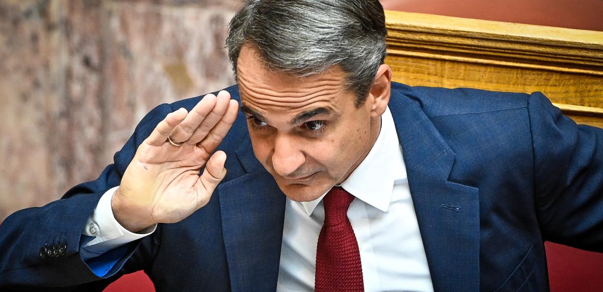 Μητσοτάκης