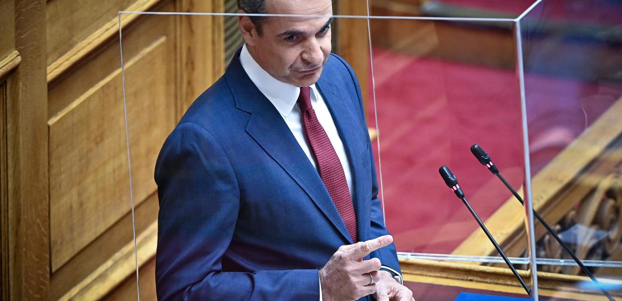 Μητσοτάκης