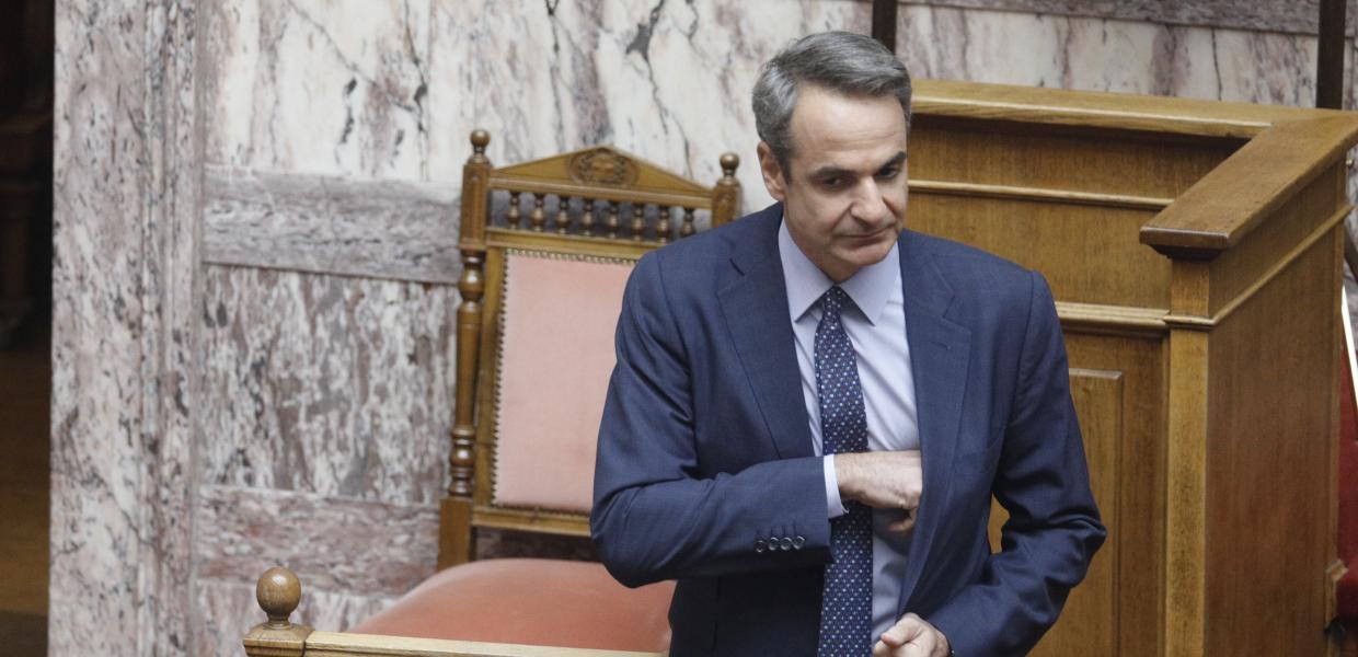 Μητσοτάκης