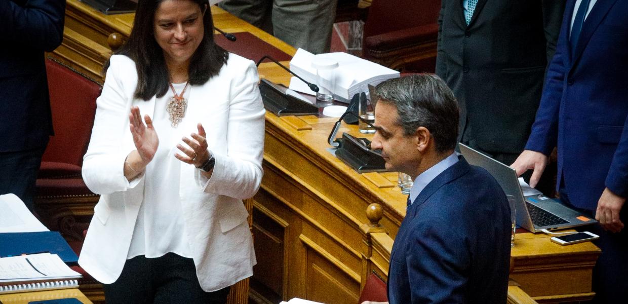 ΚΕΡΑΜΕΩΣ ΜΗΤΣΟΤΑΚΗΣ
