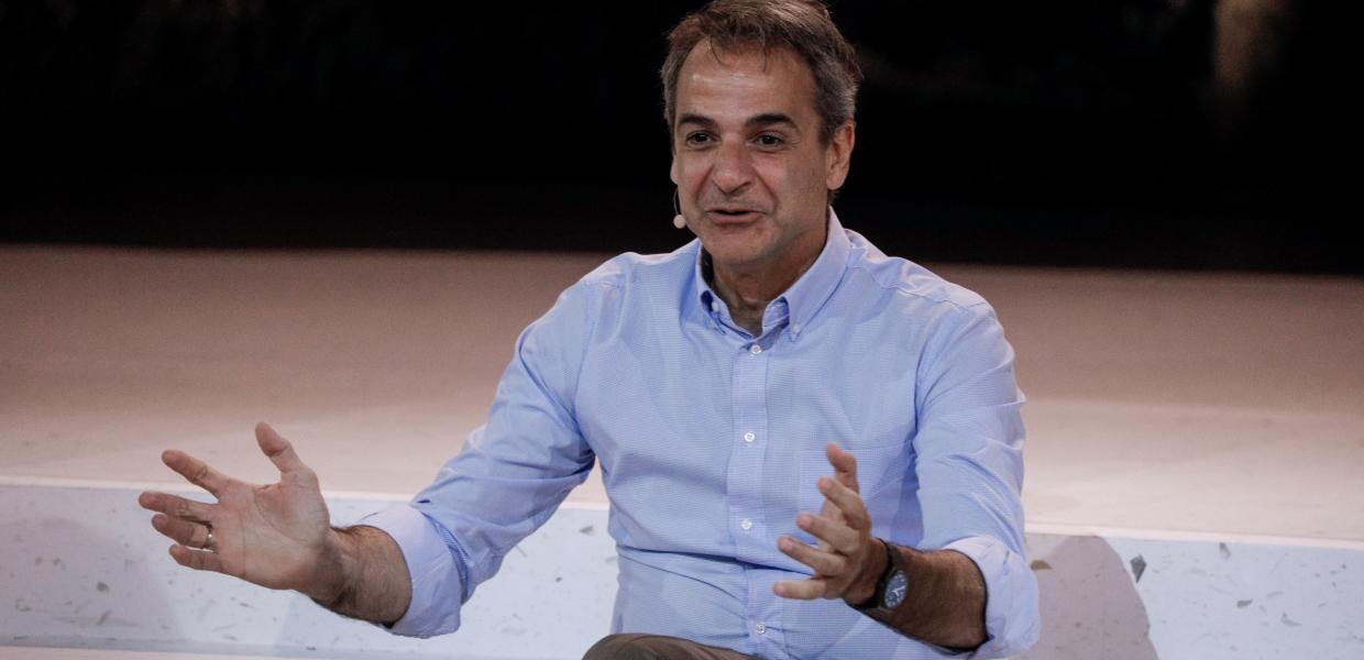 Μητσοτάκης