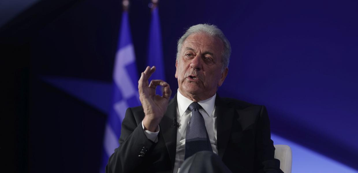 ΑΒΡΑΜΟΠΟΥΛΟΣ