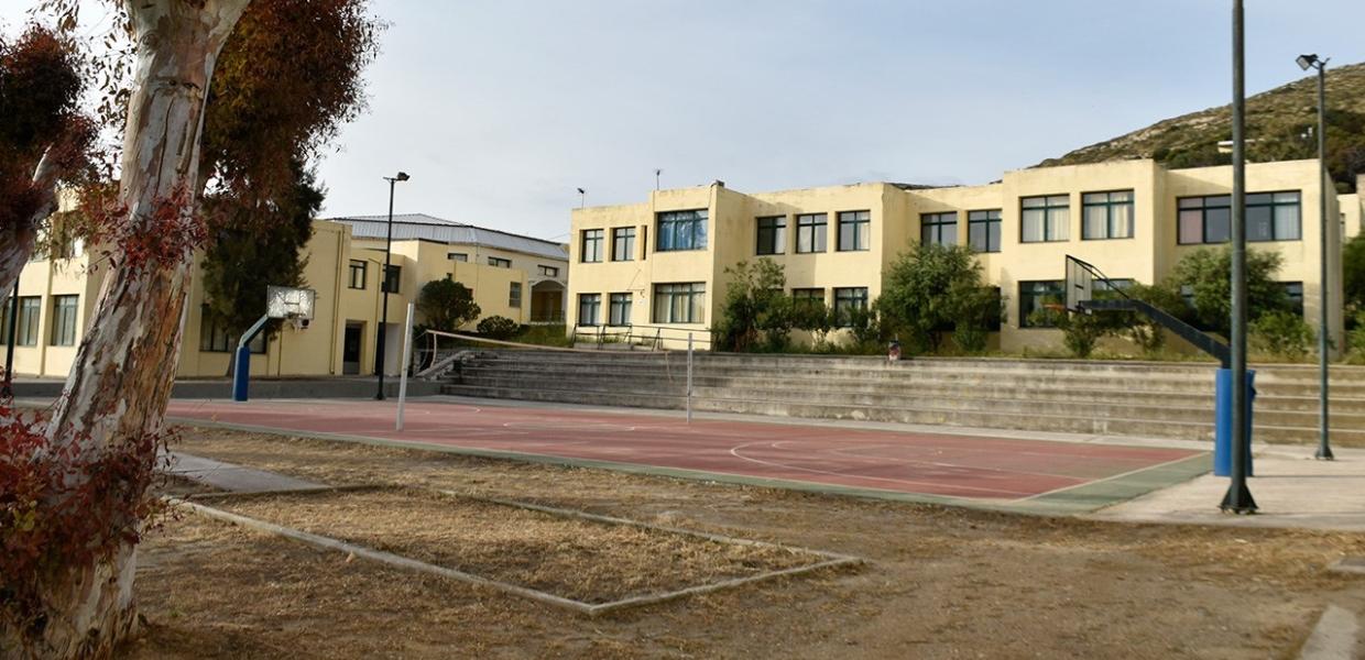 ΕΠΑΛ