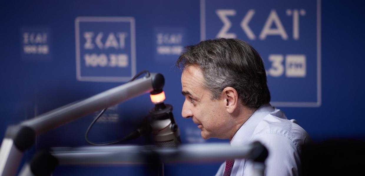 ΜΗΤΣΟΤΑΚΗΣ