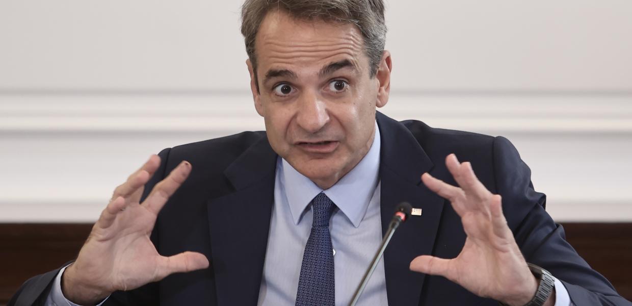 Μητσοτάκης