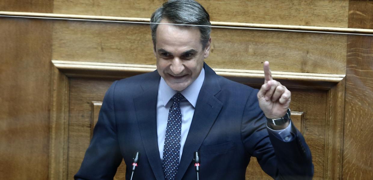 ΜΗΤΣΟΤΑΚΗΣ