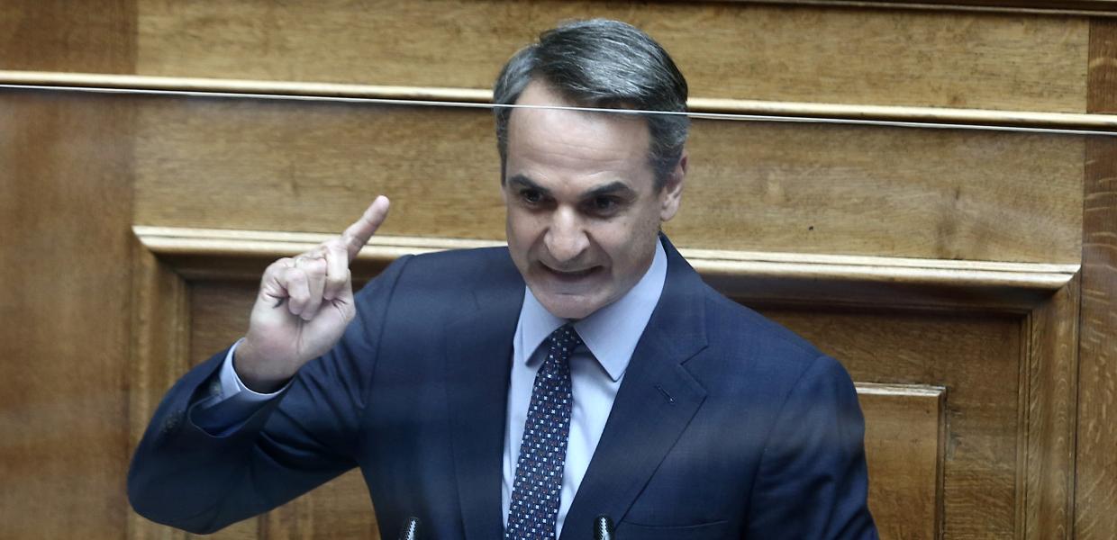 ΜΗΤΣΟΤΑΚΗΣ
