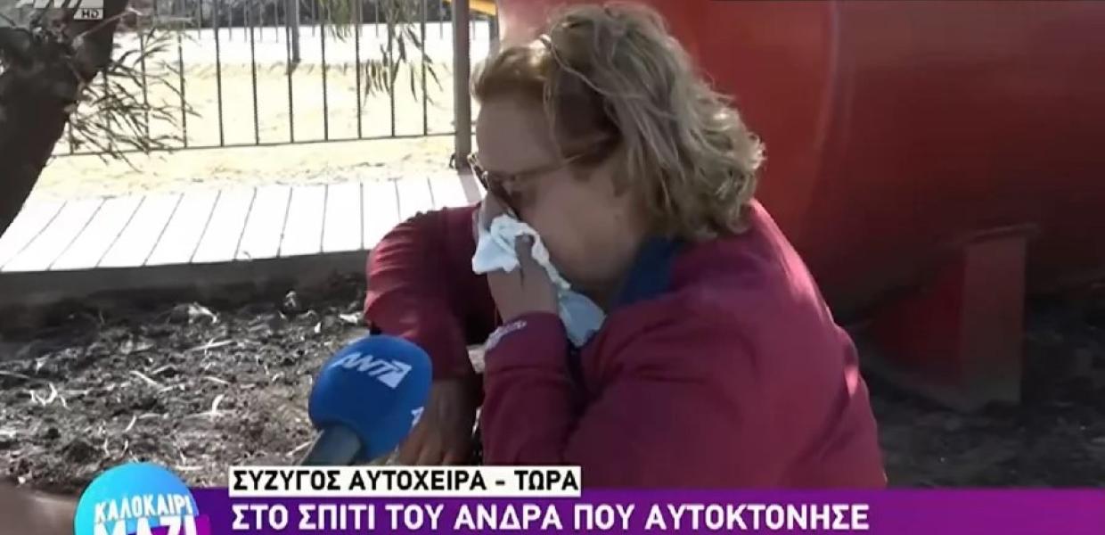 Ανθούσα