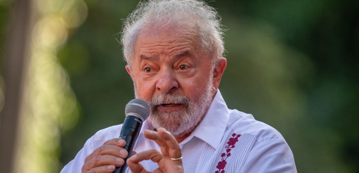 ΛΟΥΛΑ ΒΡΑΖΙΛΙΑ