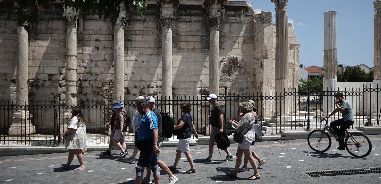 Αθήνα
