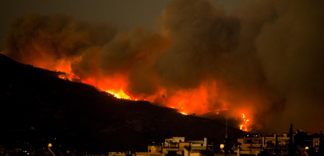 φωτιά Ντράφι