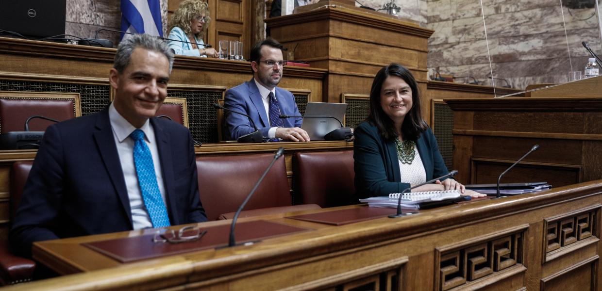 Κεραμέως Συρίγος