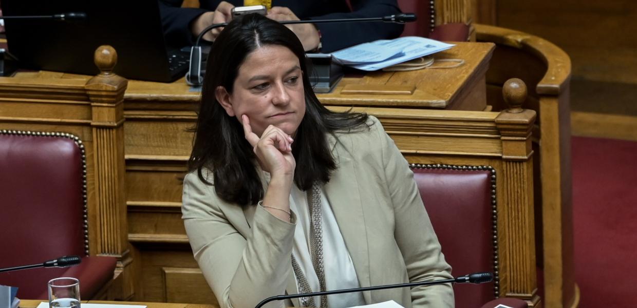 ΚΕΡΑΜΕΩΣ