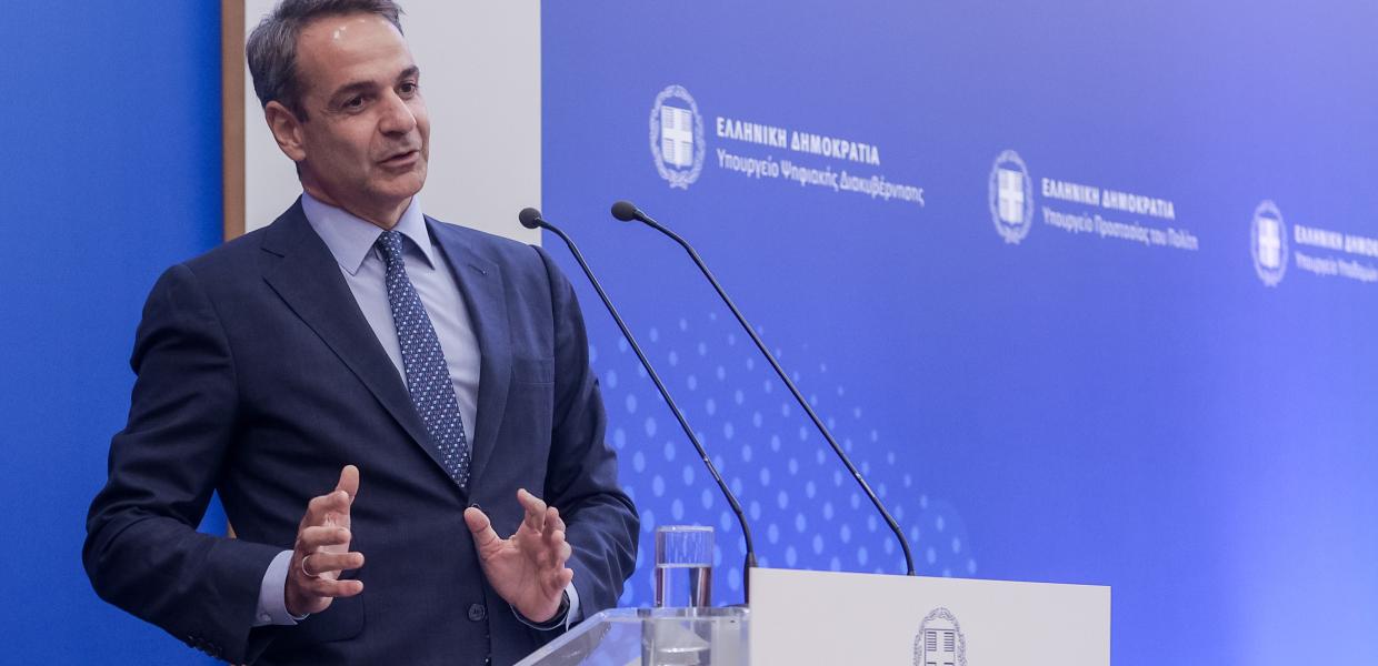 Ο Κυριάκος Μητσοτάκης