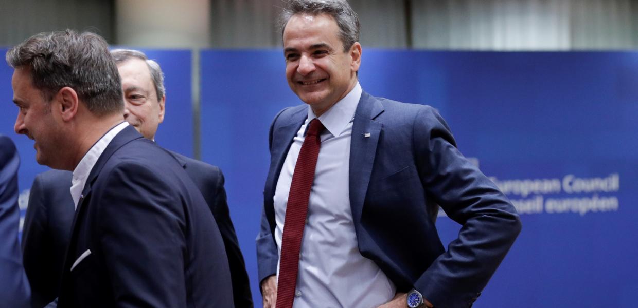 Μητσοτάκης