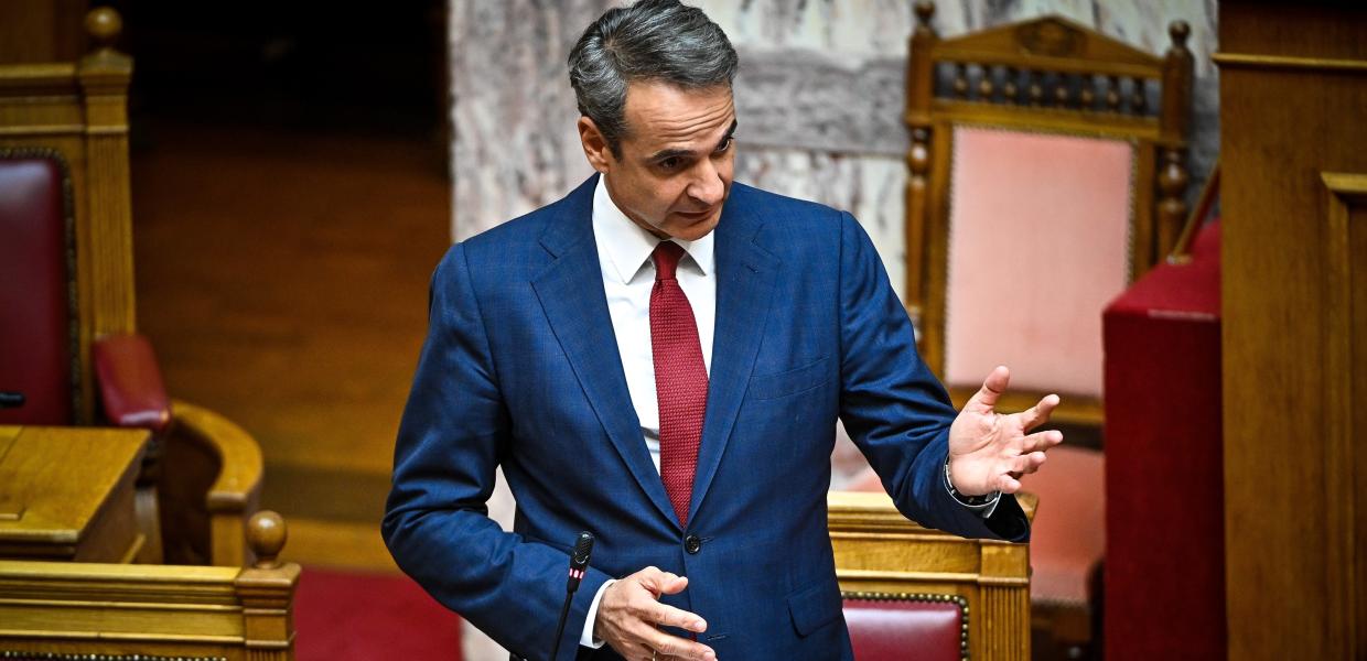 Μητσοτάκης