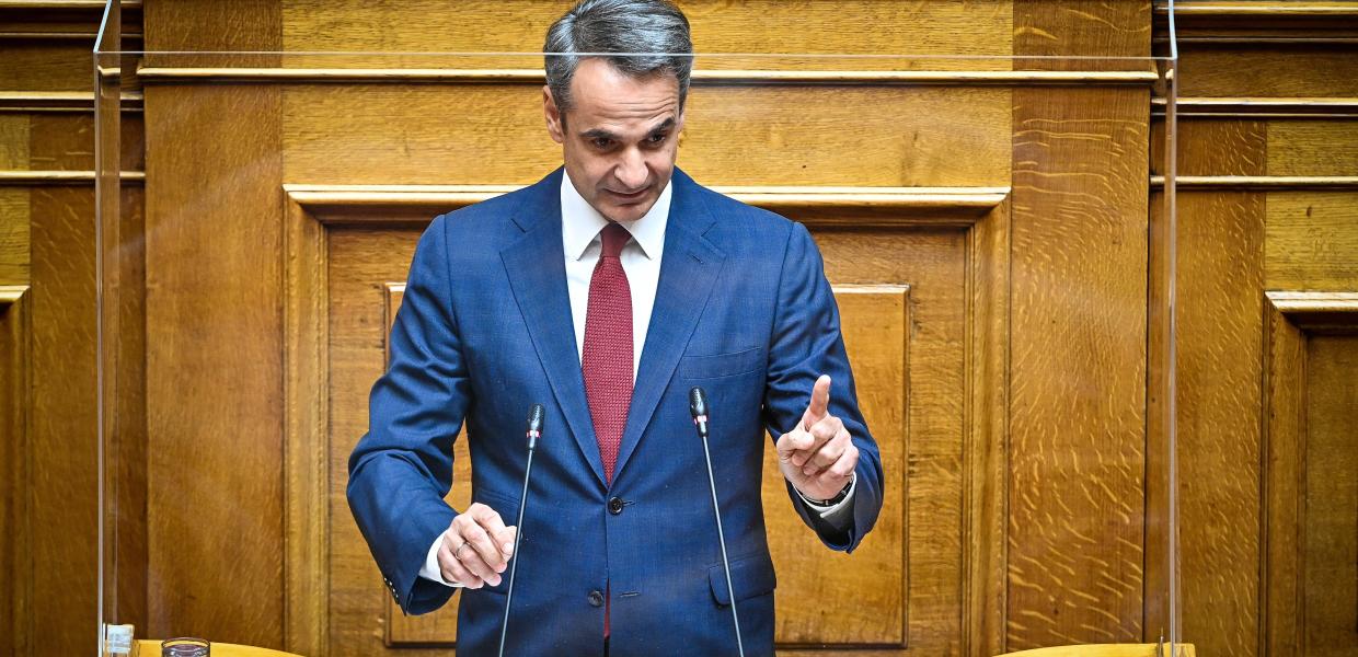 Μητσοτάκης