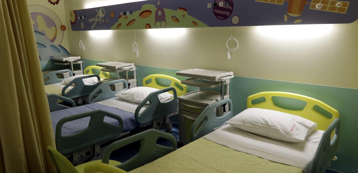 νοσοκομείο παιδιά παιδιατρικό