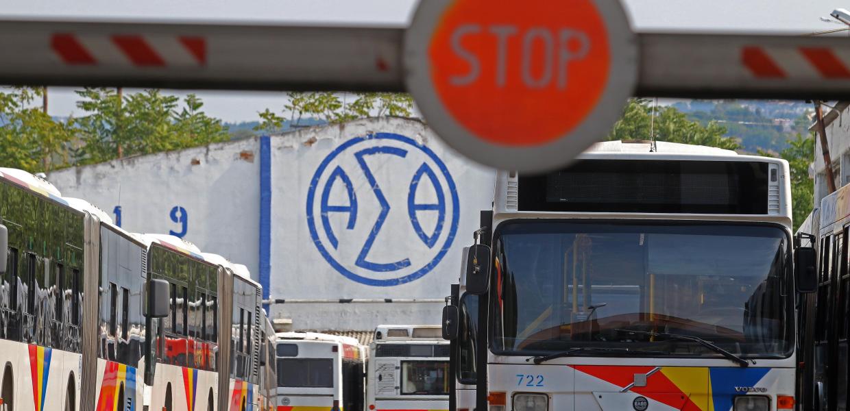 ΟΑΣΘ Λεωφορείο Θεσσαλονίκη