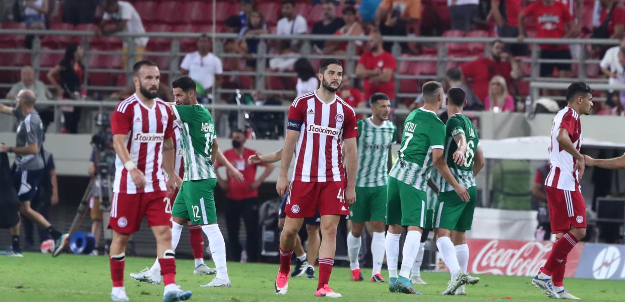 Ολυμπιακός και Μακάμπι Χάιφα