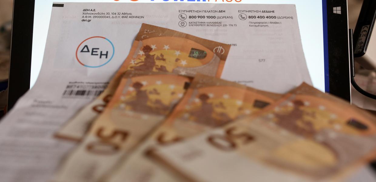 Χρήματα και Power Pass