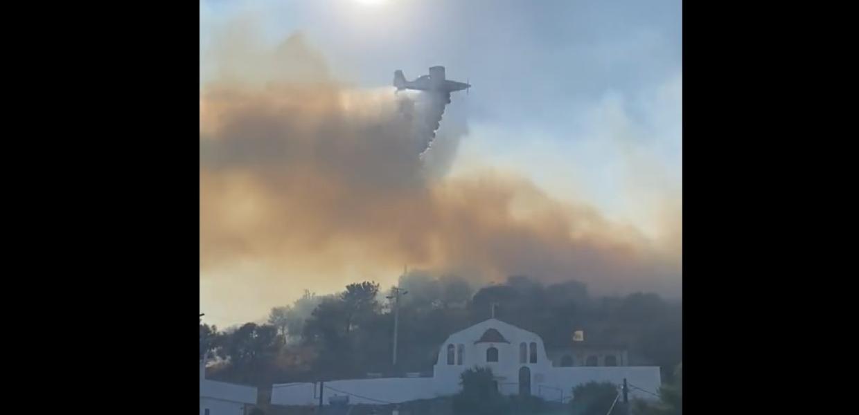 Φωτιά στη Σαλαμίνα