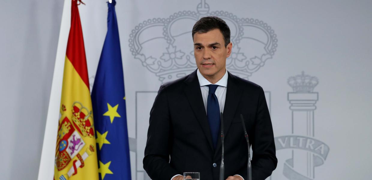 σαντσεθ