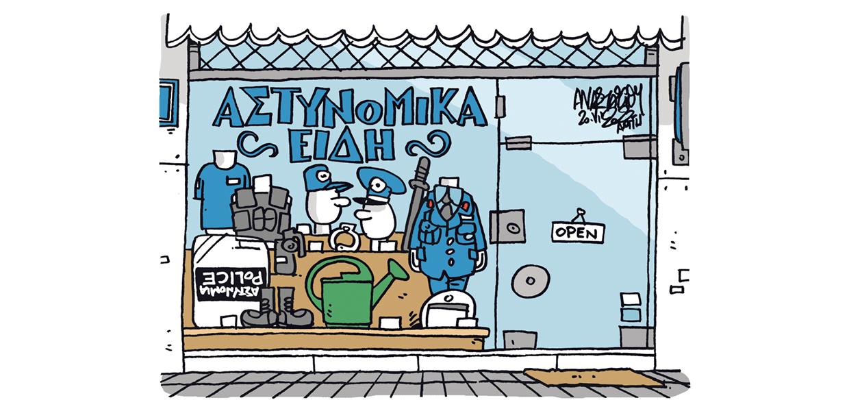 Σκίτσο του Τάσου Αναστασίου