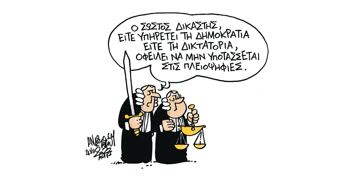Σκίτσο του Τάσου Αναστασίου