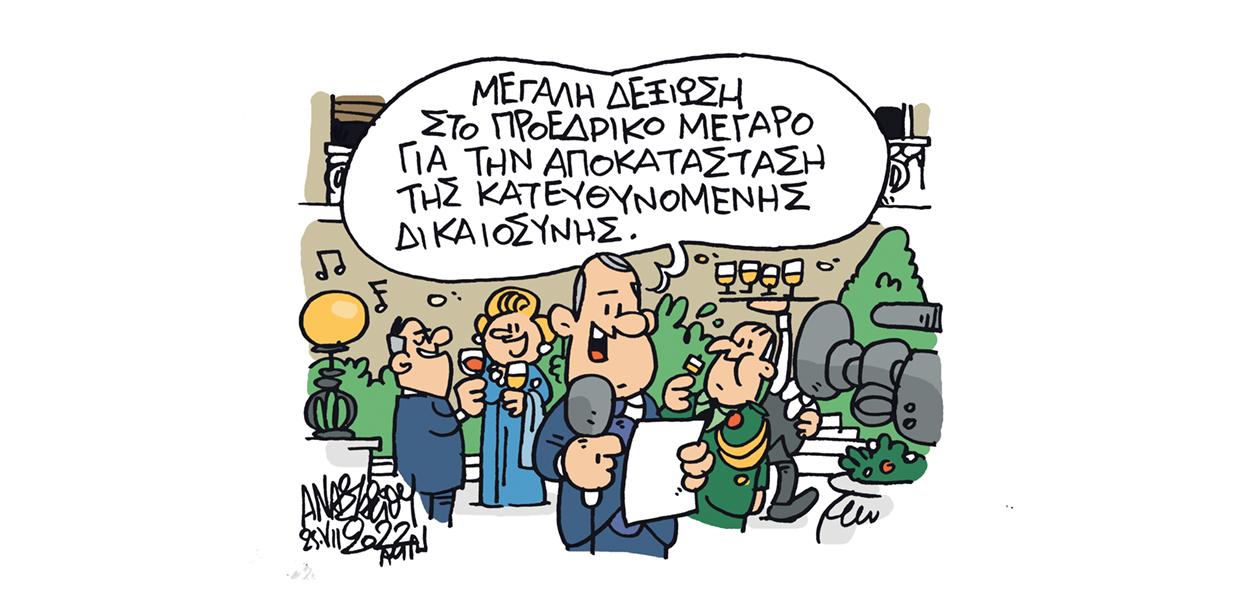 Σκίτσο του Τάσου Αναστασίου