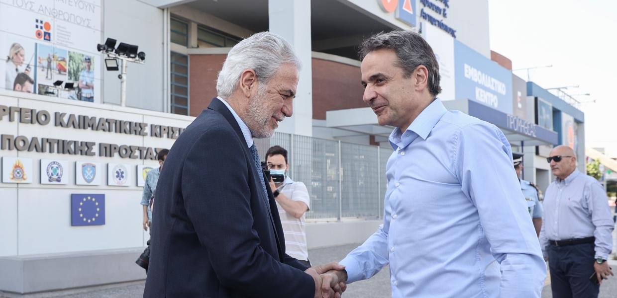 Στυλιανίδης Μητσοτάκης