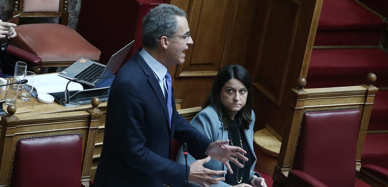 ΣΥΡΙΓΟΣ