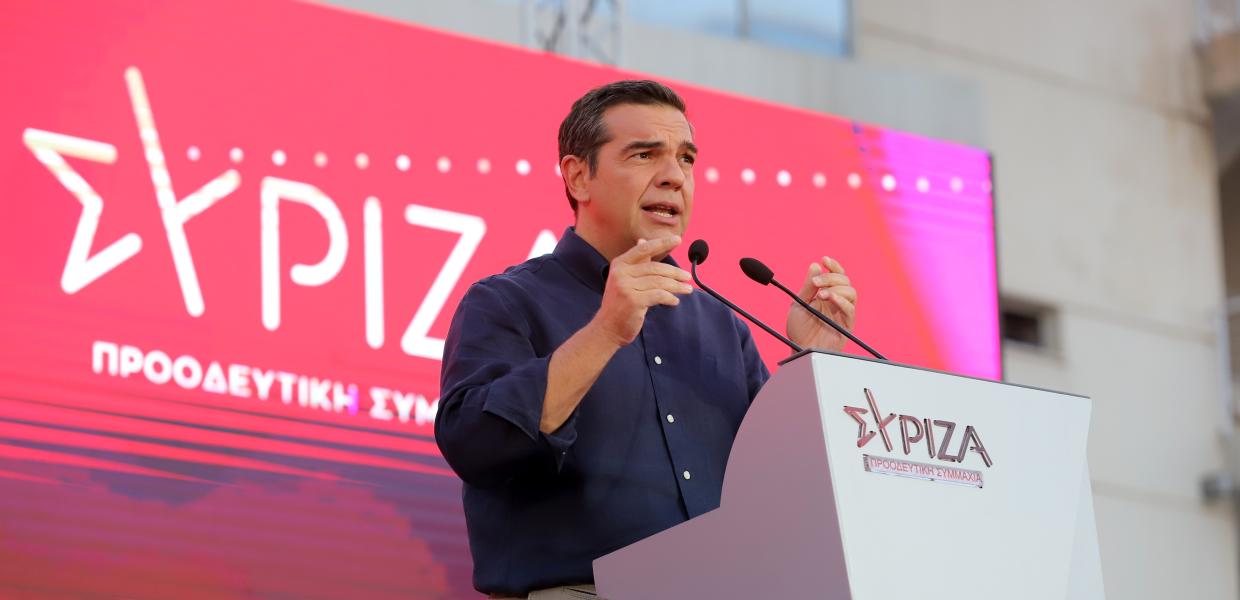 Ο Αλέξης Τσίπρας