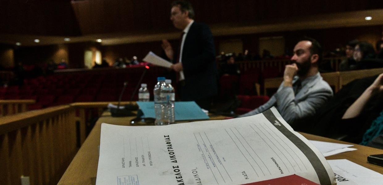 ΚΑΜΠΑΓΙΑΝΝΗΣ ΧΡΥΣΗ ΑΥΓΗ ΔΙΚΗ ΦΑΚΕΛΟΣ