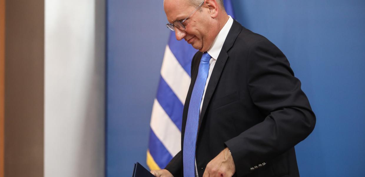 ΟΙΚΟΝΟΜΟΥ