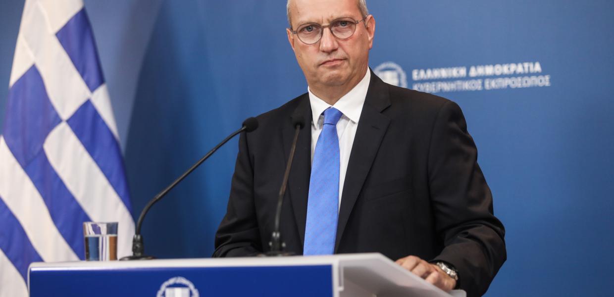 ΟΙκονόμου