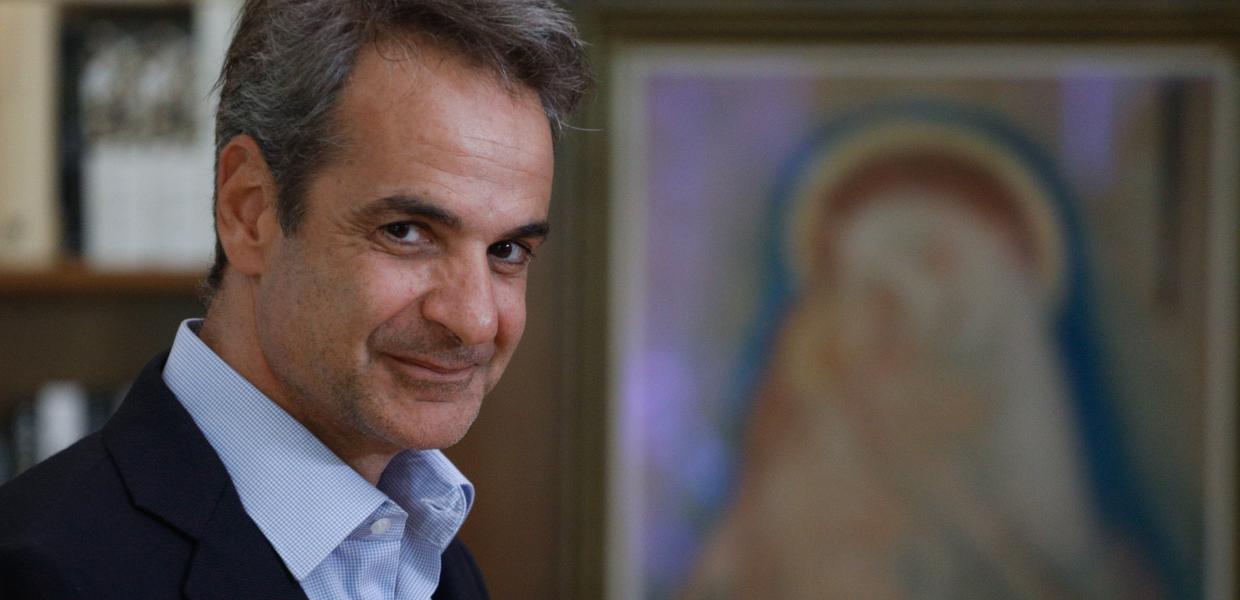 Μητσοτάκης
