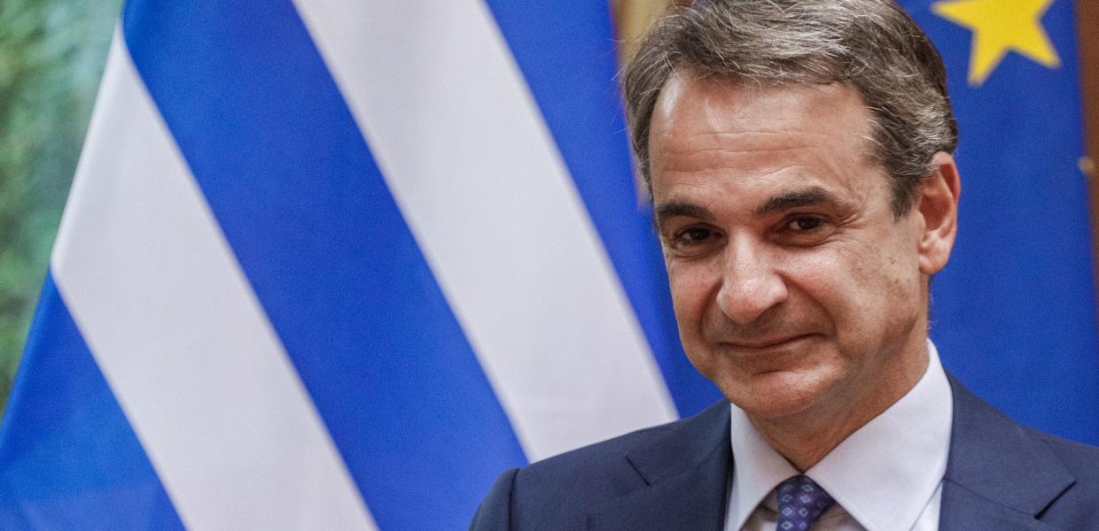 Μητσοτάκης
