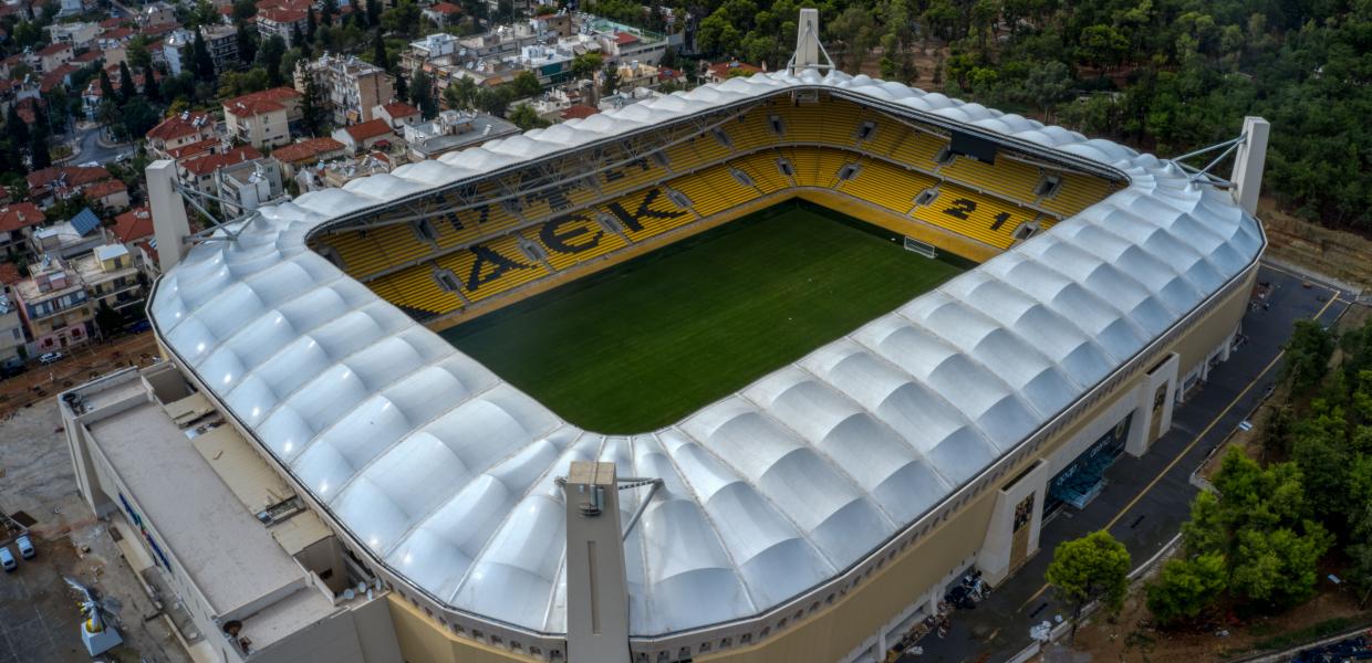 ΑΕΚ ΓΗΠΕΔΟ