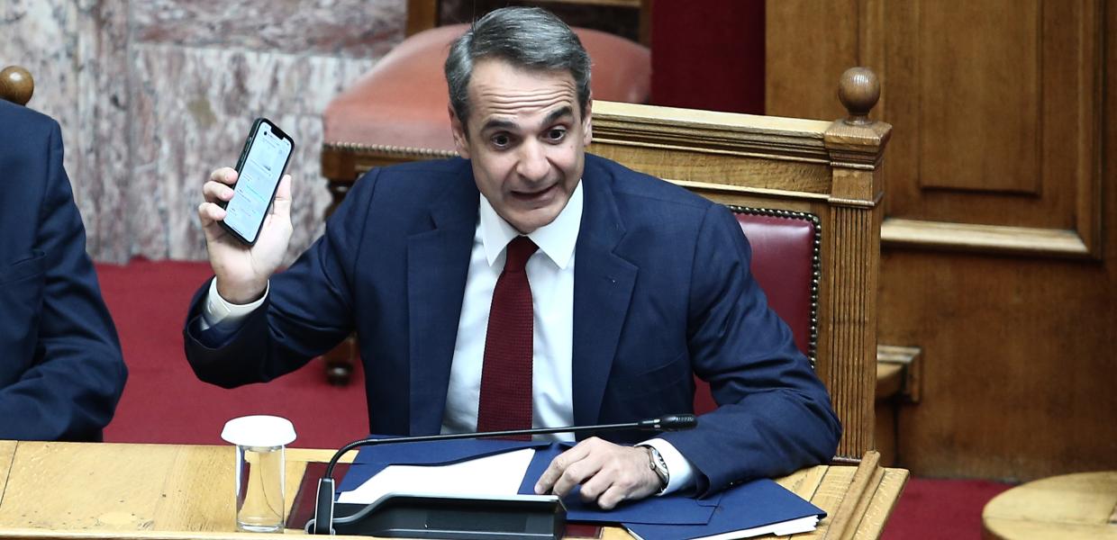 ΜΗΤΣΟΤΑΚΗΣ ΚΙΝΗΤΟ