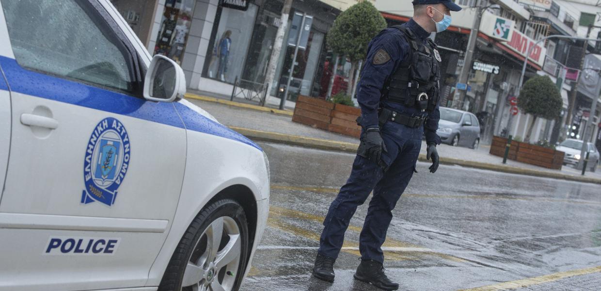 ΠΕΡΙΠΟΛΙΚΟ