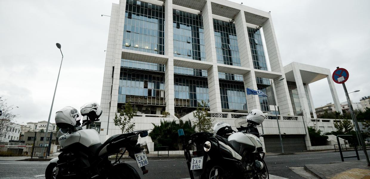 Ο Άρειος Πάγος
