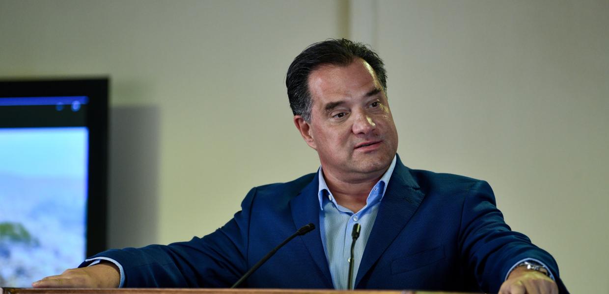 Γεωργιάδης