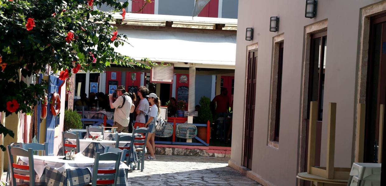 Κεφαλονιά