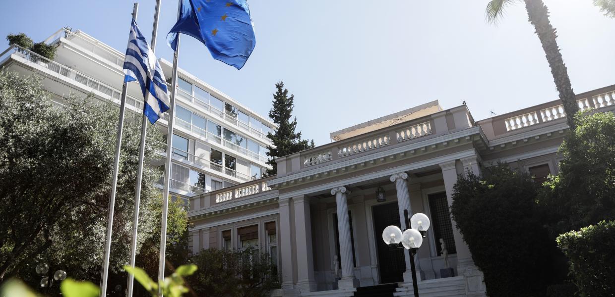 Το Μέγαρο Μαξίμου