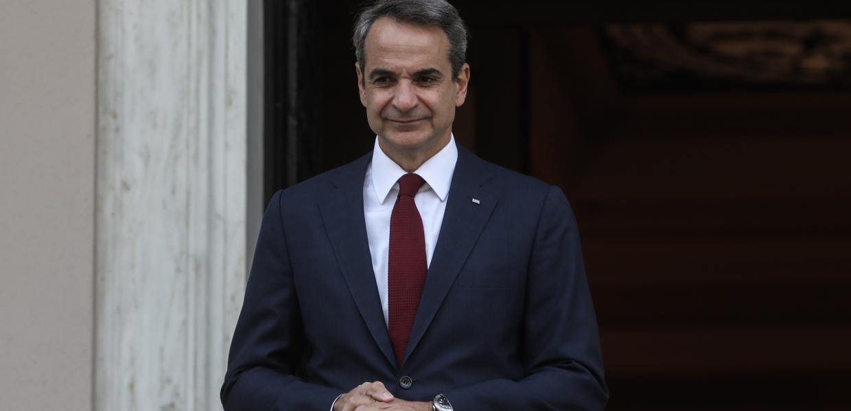 Μητσοτάκης