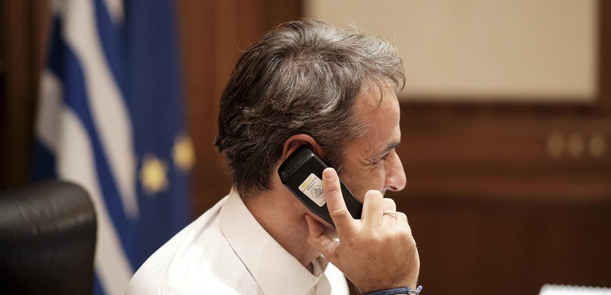 Μητσοτάκης τηλέφωνο