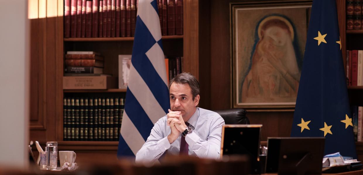 Μητοστάκης