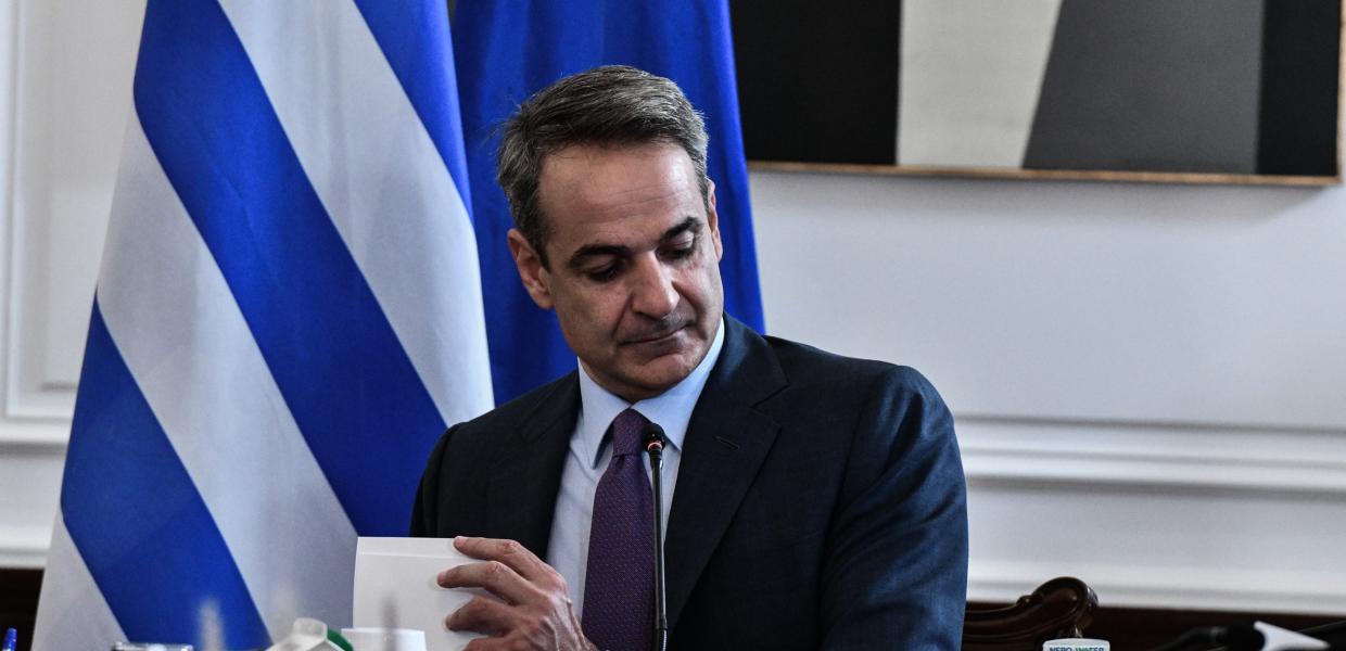 Μητσοτάκης