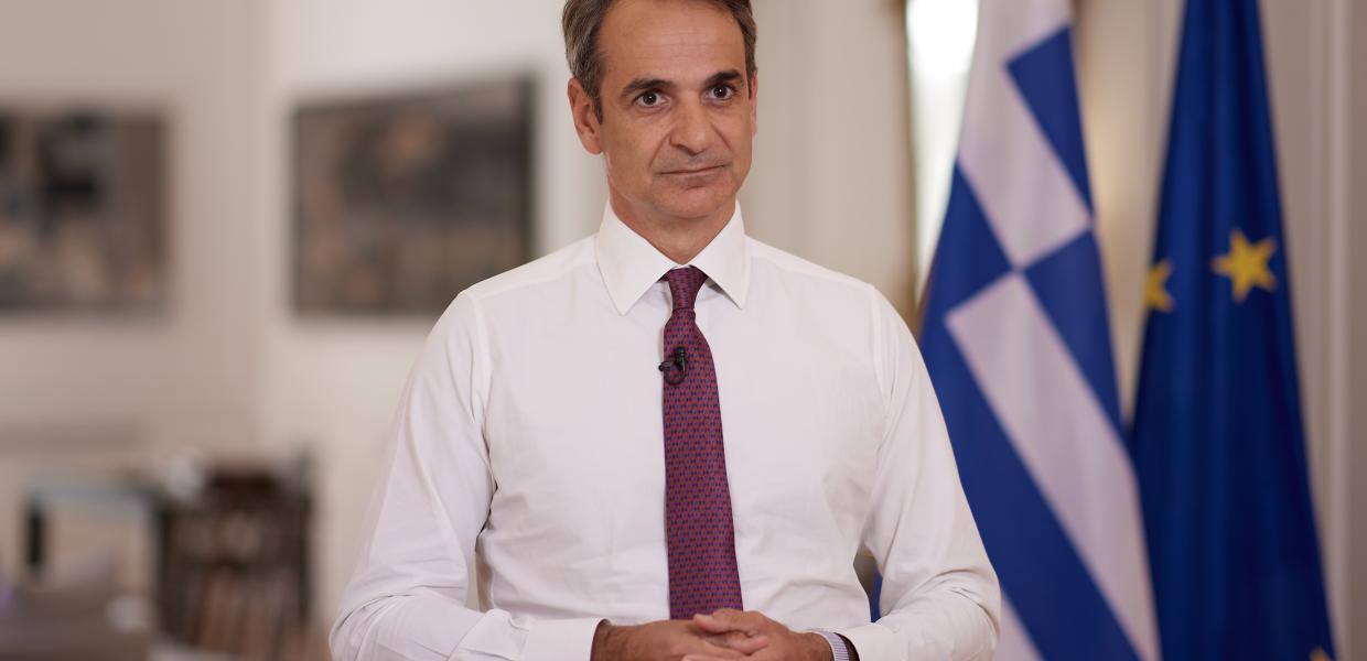 Κυριάκος Μητσοτάκης
